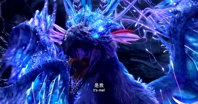 奇门遁甲:七彩凤凰看见心上人顺便变回女子,网友:好感人!