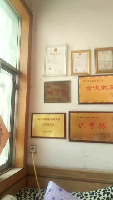 著名唢呐大师韩铁宾家.