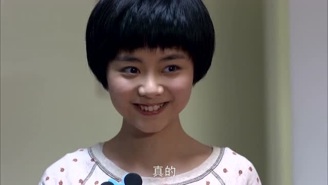 小妍突击检查,女儿前脚刚走,东升立马搬回地上