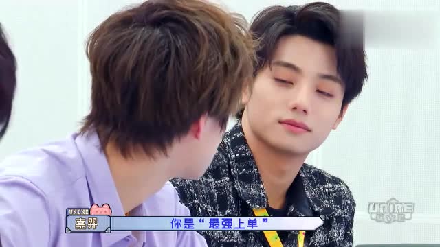 李振宁的土味情话,突然说一句习惯有你!李汶翰立马砸场