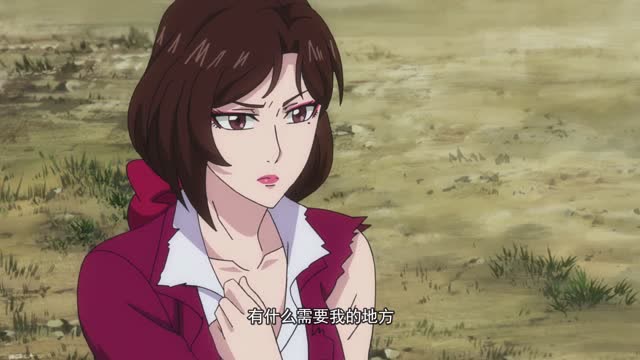 《全职法师》莫凡这个笨蛋,唐月这样子怎么见人呢!