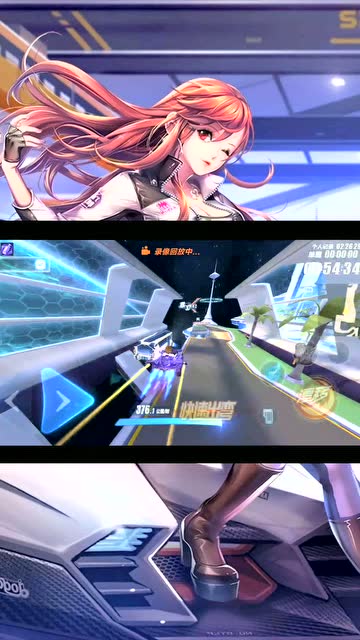 qq飞车手游七星图还有比这更快的么?