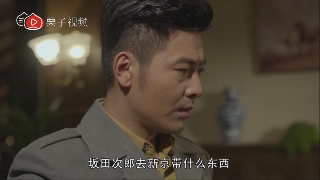 《钢刺尖刀队》杨子良深陷两难,明知是圈套也要往里跳了