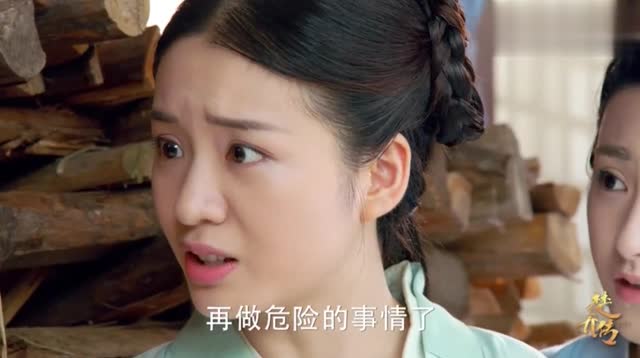 楚乔传:面对虚弱的小六,大姐这样对她说,不要做危险的事