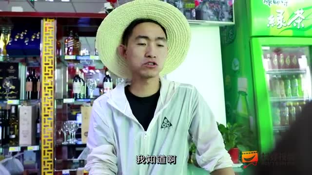 美女超市买绝地求生装备,老板给了一把m24,太有趣了