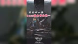 明日方舟：假如有一关boss是会移动的，你最不希望是哪个？