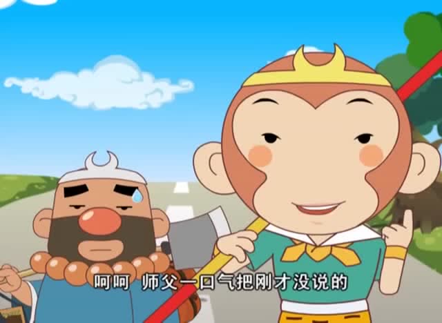 西游新传:小孩说不能带动物上车,误会白龙马是驴,太逗了