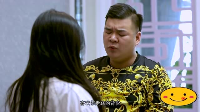 潮汕小品《问密码》