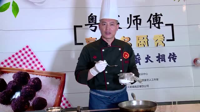 烹饪名厨秀粤菜师傅林中文