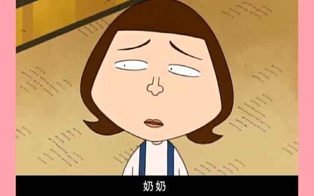 前田奶奶还以为同学们要来她们家过女儿节,干劲十足呢