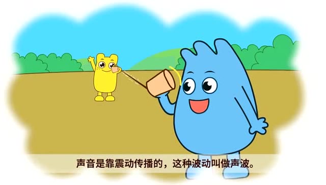 宝宝们真厉害,制作土电话,这样的电话谁玩过