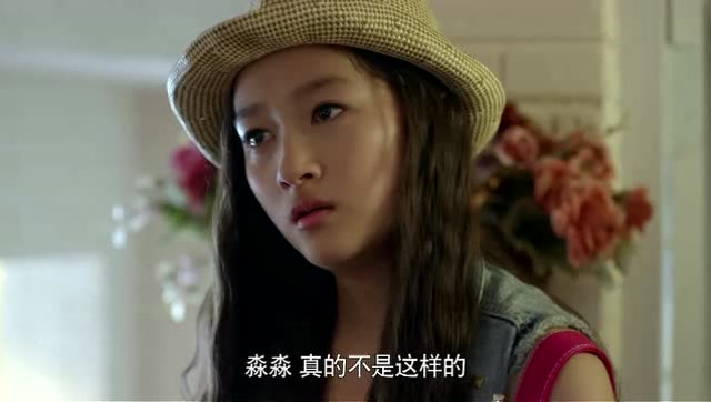 大丈夫:欧阳淼淼发现赵康和顾晓岩同居,她顿时大发雷霆