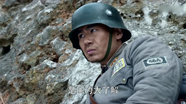 周天翼突然明白,追兵的姗姗来迟,廖光义故意放他走!