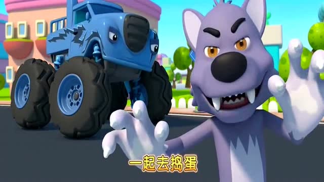 宝宝巴士:捣蛋车在路上开得很快,还拿走指示牌,害惨了大家