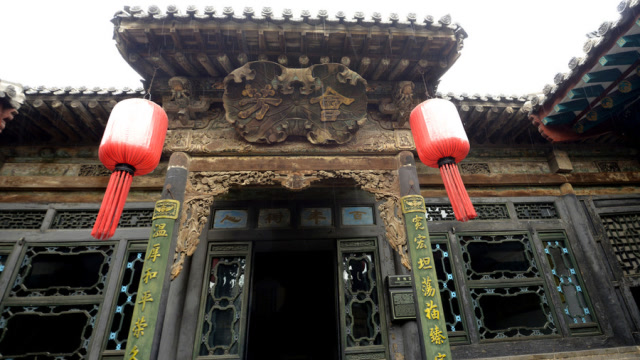 整改一新!乔家大院重开:成人票价格下调为115