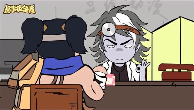 搞事英雄猫屎咖啡大火之后男子效仿出狗屎奶茶