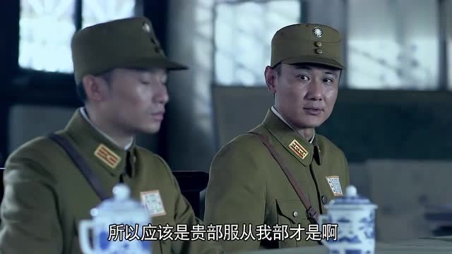 雪豹坚强岁月第31集刘志辉面露难色刘志辉只好答应他