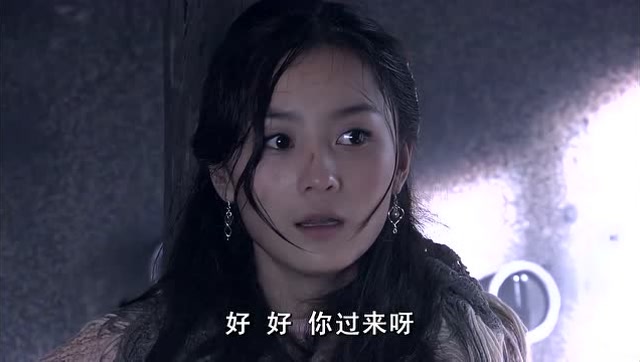 井口吓唬荣意,逼得荣意自认和抗日分子勾结,求一死解脱!