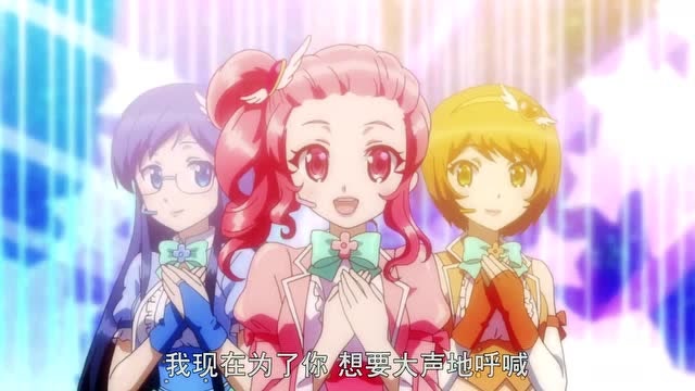 魔法指环少女魔法少女通过歌曲叫醒绝望的罗日拉