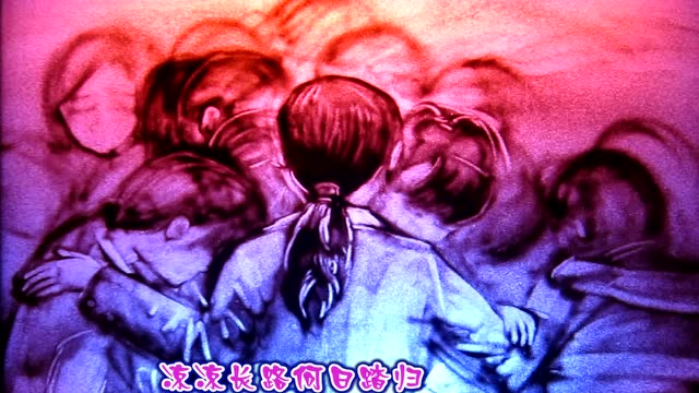 感恩老师《桃李满天下》沙画