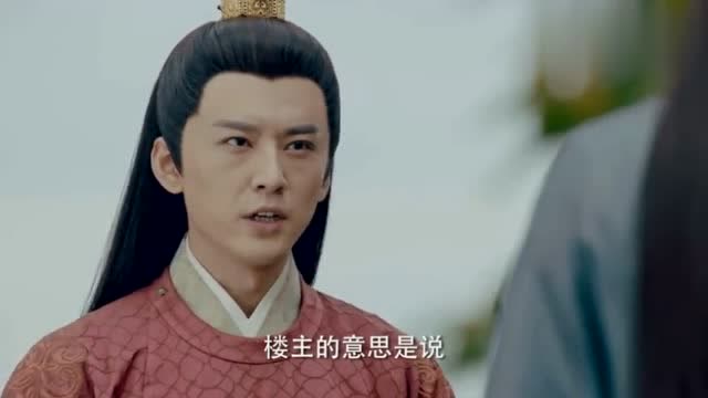 听雪楼:丽妃受镇南王的独宠,真实身份曝光,世子惊呆!