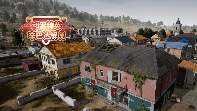 和平精英:p城混战3面环敌,精妙配合14杀拿冠军