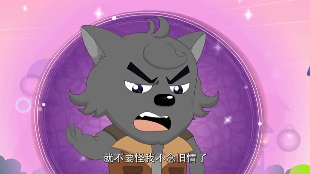 喜羊羊与灰太狼:灰太狼成功进入幻境,看狼表哥这样,真是着急啊