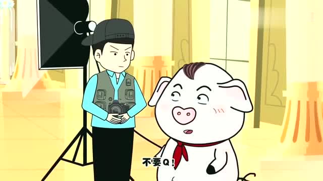 猪屁登:屁登做好事帮助大伯,没想到最后自己却哭惨了