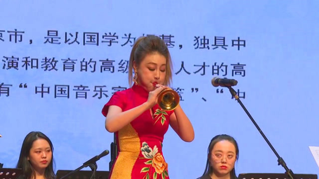 唢呐演奏家张倩渊演奏《一枝花,技艺高超,令人叹服