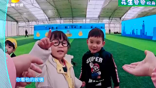 爱上幼儿园第五季他老是想抓我所以不是我的爸爸