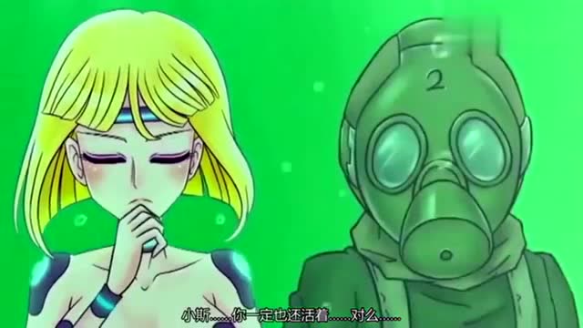 火线传奇:美女身上滴下不明液体,变异了