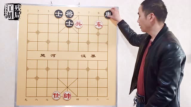 车兵巧胜车双士,士的作用是赢棋的关键
