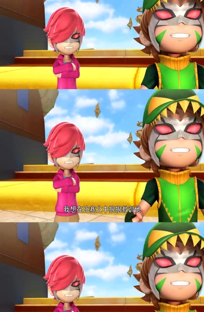 激战奇轮2:面具人想在比赛中狠狠教训小萨,可是小萨还有机会吗