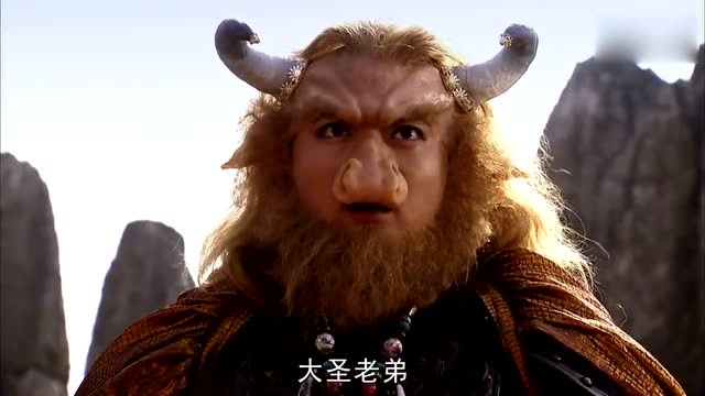 西游记:牛魔王帮助孙悟空,却被嫌弃碍手碍脚,老牛伤心了