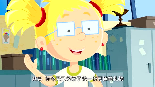 百变马丁:马丁也太会了吧,送了罗娜这个礼物,罗娜说马丁是她的英雄