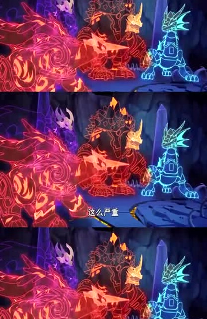 斗龙战士4:凶兽龙觉得不找回龙的密令它们再也无法镇压龙源纪了