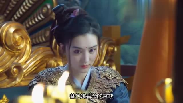 《长相守》连夫人威胁花锦绣柳言生真是太卑鄙了