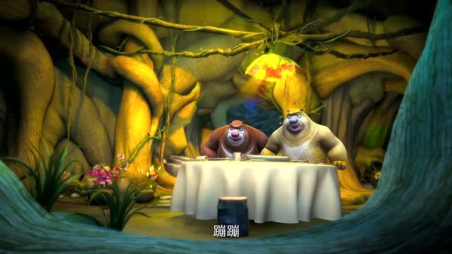 熊出没之雪岭熊风:蹦蹦从熊大熊二住处仓皇而逃!