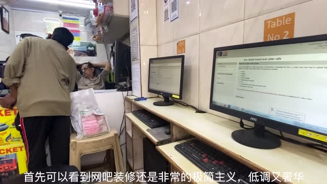 印度街头实拍:印度首都的高级网吧,果然没有让人失望啊!