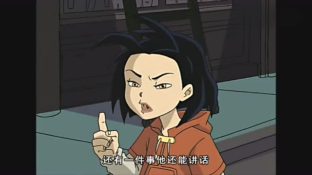 成龙历险记 小玉不愧是吸收了老爹的气,就连魔法都有了很大进步