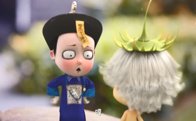 我是僵小鱼:我的天!僵小鱼生气的样子都这么可爱啊