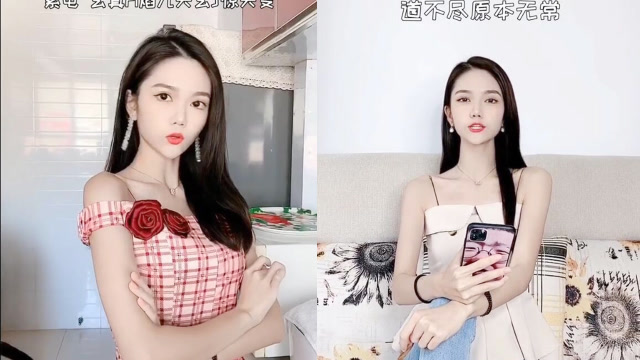 太惊艳了!能多种声线唱歌的美女小三金,可御姐可萝莉!