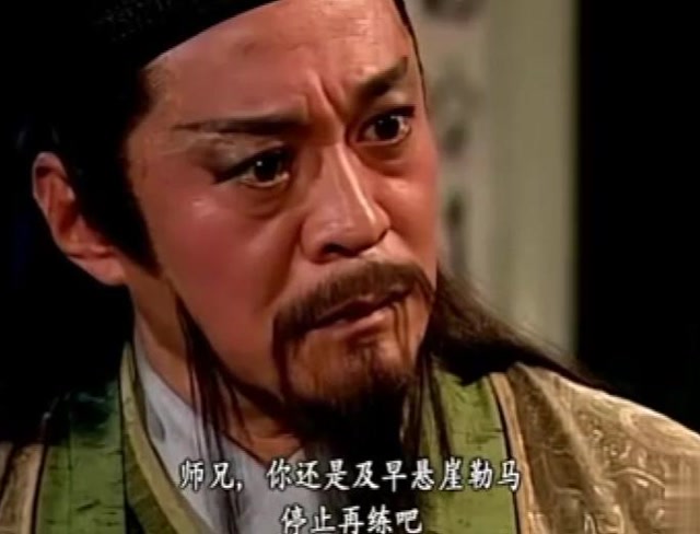 岳不群不男不女异常被夫人发现,顿时恼羞成怒:你偷看我