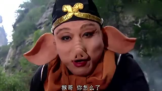 西游记续集:悟空疼得眼前发黑,竟晕倒过去,八戒慌了!