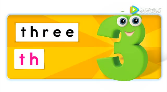 diagram /th/ unvoiced