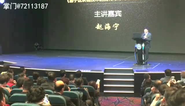 数字货币让你成为亿万富翁