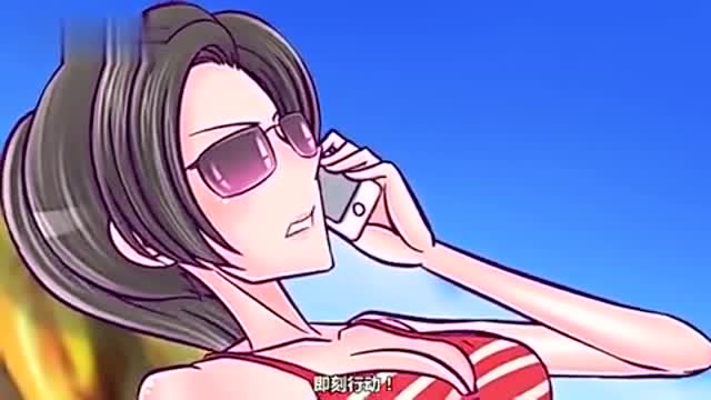 火线传奇:好美的飞狐将军!即使度假也不忘下达命令哦