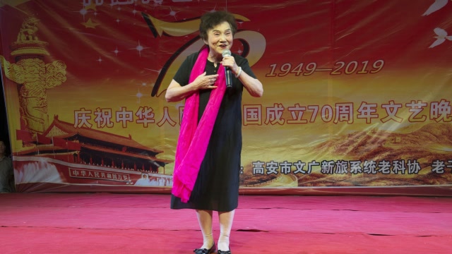 小保管上任 彭金花老师