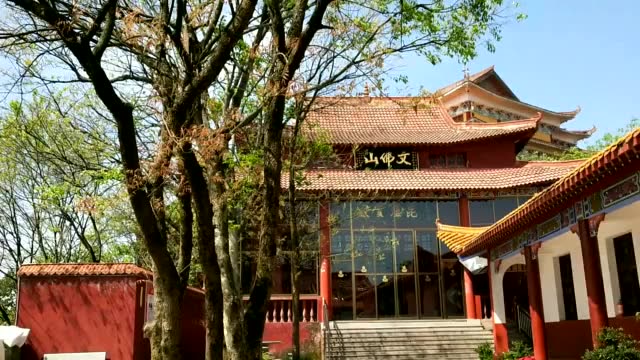 游点军文佛山寺风景区