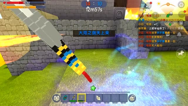 迷你世界:神仙大战半仙抽到李白武器凤求鸦,撸了一半才发现用法